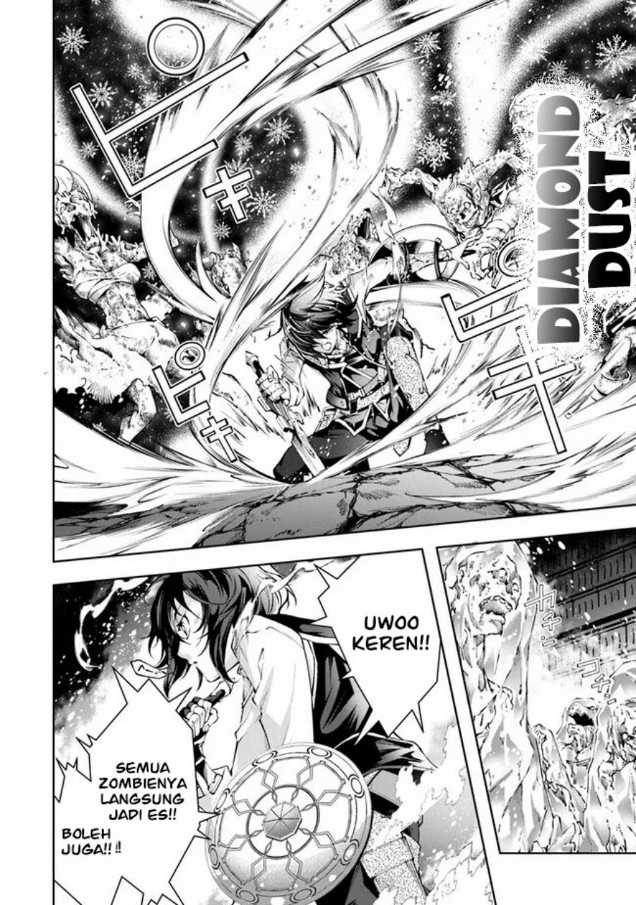Kamigami ni Sodaterare Shimo no, Saikyou to Naru Chapter 31.2 Bahasa Indonesia